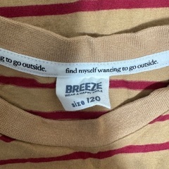 子供服 BREEZE 120cm ロンTの画像