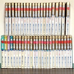 美味しんぼ　まとめて46冊　の画像