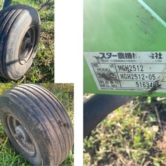 （2）スター ジャイロテッダ MGH2512 トラクター 取付 2連 牧草 集草 反転 撹拌 作業機 ジョイント付 中古 引き取り限定の画像