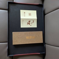 津軽塗りのおしぼり受けの画像