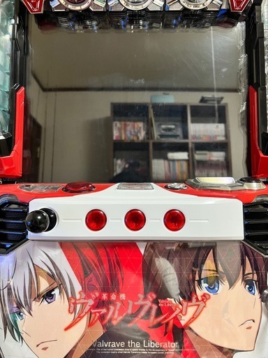 スマスロ　　革命機ヴァルヴレイヴ