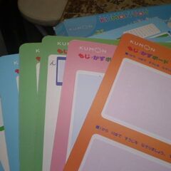 KUMON もじ・かずボードの画像