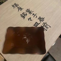 器セットの画像