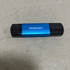 USB2.0　メモリ　64G TYPE C の画像