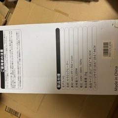 セラミックファンヒーターの画像