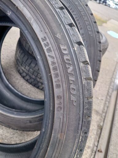 ダンロップウインターマックス02、225-45.18。