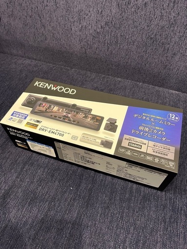 ケンウッドミラー型ドラレコ