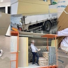 誉屋 荷揚げ・軽作業バイト募集の画像