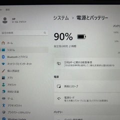 HP Corei5 8GB SSD 256GB ファンレス仕様 フルHD アルミ合金 Windows11 Office2024 の画像