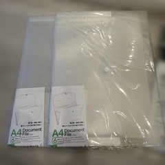 書類収納　ファイル　インデックス　個別フォルダー　ハンギングフォルダーの画像