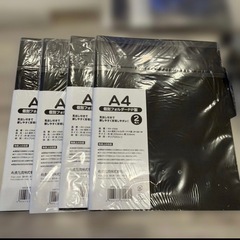 書類収納　ファイル　インデックス　個別フォルダー　ハンギングフォルダーの画像