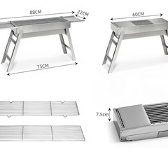 キャンプバーベキュー コンロ  ステンレス製 の画像
