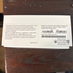 AirPods Pro の画像