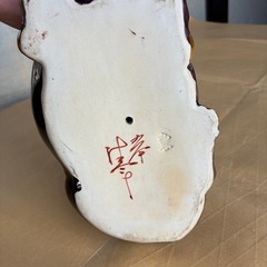 九谷　牛　干支　置物　年代物　の画像