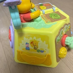 プーさん　知育の画像