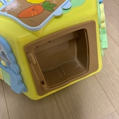 プーさん　知育の画像