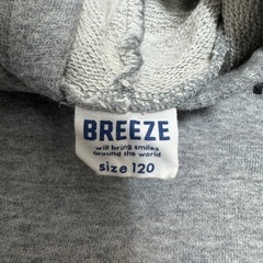 子供服 BREEZE 120cm パーカーの画像