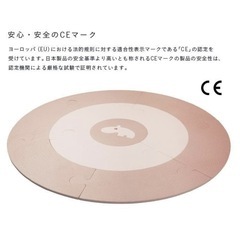 新品 done by deer フォームプレイマット ジョイントマット パウダーの画像