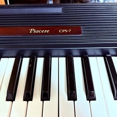 電子ピアノカシオCPS-7の画像