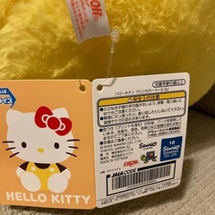 キティーちゃん ぬいぐるみ ②の画像