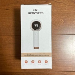 毛玉取り❣️けだまとり 電動 3in1多機能毛玉クリーナー LEDディスプレイ付の画像