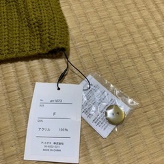 ニットGRLの画像