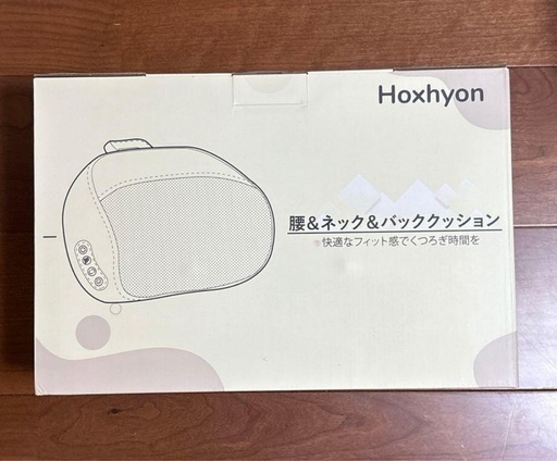 腰枕❣️クッション USB充電式 一台多役 寝ながら使える 温熱機能 タイマー付
