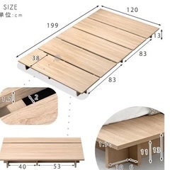 タンスのゲン　すのこローベットの画像