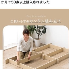 タンスのゲン　すのこローベットの画像