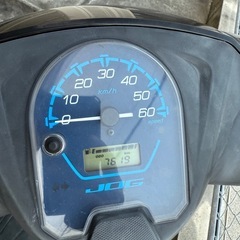 ジョグ ay01 原付の画像