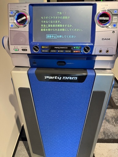 DAM カラオケ