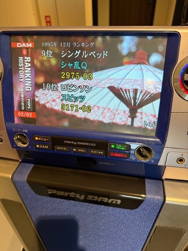 DAM カラオケ　