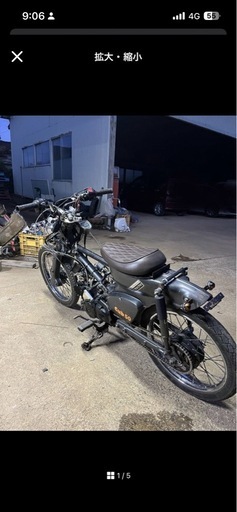 スーパーカブ グロムカスタム