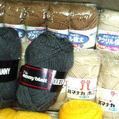 毛糸　いろいろ　手芸　裁縫　の画像