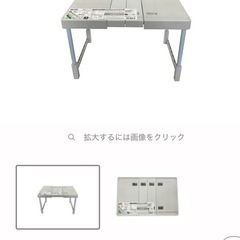 DAISO 押入れ収納ラック　L L と L 　計3個の画像