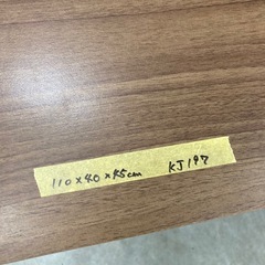 【kj197】美品 ニトリ　横幅120cm テレビボード TV台 ローボード 収納 ウォールナット調　　検)一人暮らし　ファミリー　冷蔵庫　洗濯機　オフィス　事務　テーブル　ラック　収納　家具　ソファ　キッチンの画像