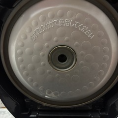 15年式 炊飯器 タイガーの画像