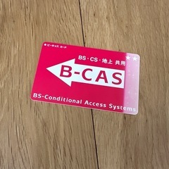 43型 パナソニック Panasonic VIERA LED 液晶テレビ 2016年製 TH-43D305の画像