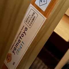 ベビーベット敷布団つきの画像