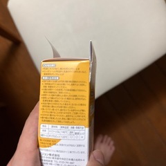 乳頭保護器（えるL）の画像