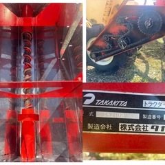 タカキタ ジェットシーダ コーン播種機 JS2102 ジョイント付 2条 中古 引き取り限定の画像