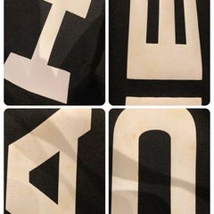 HEAD Monster Travel Bag Japan ブラック  タグ付き　訳あり　未使用品　ヘッド HEAD キャリー付きバッグ トラベル スキー 合宿 カバン 大型 スポーツ アウトドア ブラックの画像