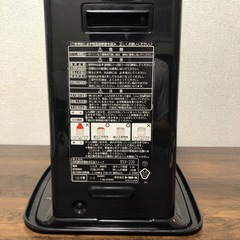 トヨトミストーブの画像