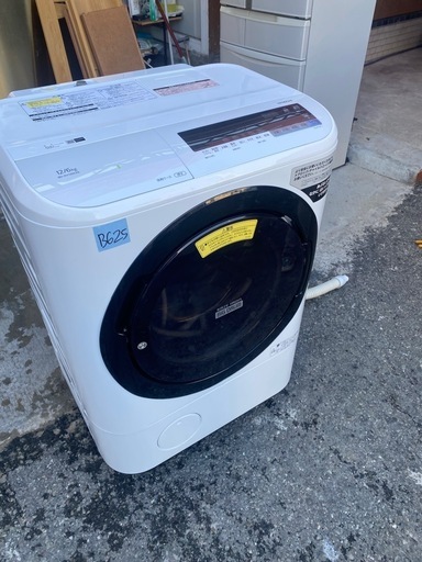 NO B625?福岡市内配送設置無料✨?ドラム式洗濯機 日立 BD-NV120CE6R 洗濯12㎏/乾燥6㎏