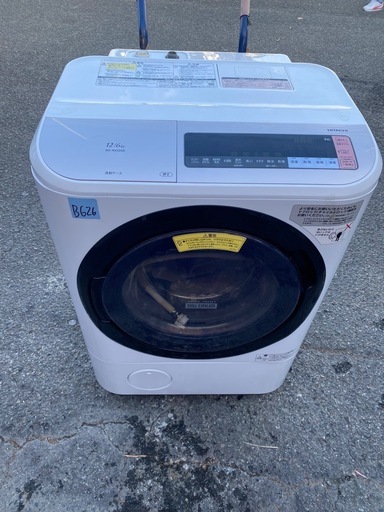 NO B626?福岡市内配送設置無料✨?BD-NX120BL-N ドラム式洗濯乾燥機 ビッグドラム シャンパン [洗濯12.0kg /