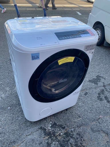 NO B626?福岡市内配送設置無料✨?BD-NX120BL-N ドラム式洗濯乾燥機 ビッグドラム シャンパン [洗濯12.0kg /