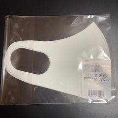 ほむら先生はたぶんモテない おんらオンラインくじ ますぬマスクの画像