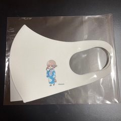 ほむら先生はたぶんモテない おんらオンラインくじ ますぬマスクの画像