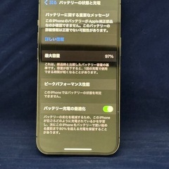 iPhone13pro 128GB simフリーの画像