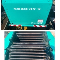 タカキタ ロールベーラ VC1181WXB 電動 リモコン付 美品 中古 引き取り限定の画像